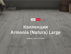 Armonia Large